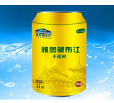 哈爾濱海外啤酒集團有限公司