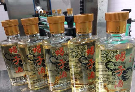 宜賓千寶酒業(yè)有限公司