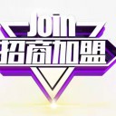 昆明阿依諾商貿(mào)有限公司