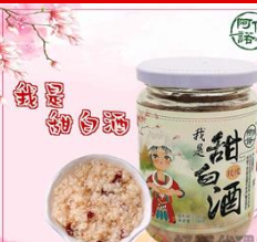 昆明阿依諾商貿(mào)有限公司
