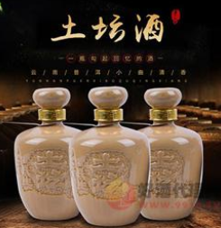 景谷民生酒業(yè)有限責任公司