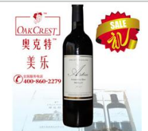 江蘇大豐港酒業有限公司