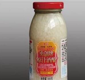  江西樟樹(shù)市福又康（咪噢）酒業(yè)有限公司
