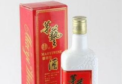廣州市南源酒業(yè)有限公司