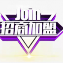 黃石市猛漢酒業有限公司