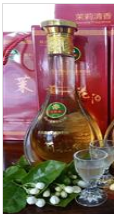 橫縣茉莉花酒業(yè)有限公司
