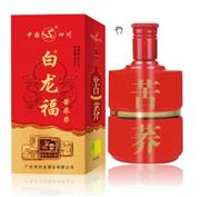 廣元市白龍酒業有限公司