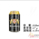 南寧德國(guó)漢堡原釀啤酒有限公司