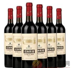 通化宏星酒業(yè)有限公司
