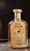 吉林省鹿小寶酒業(yè)有限公司