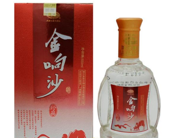 內(nèi)蒙古響沙酒業(yè)有限公司