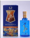 黑龍江黑龍古酒業(yè)有限公司