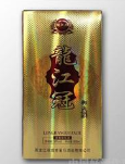 哈爾濱市金馬酒業(yè)有限公司