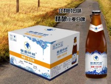 歌圖環球精釀小麥白啤
