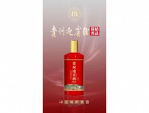 貴州迎賓酒·醬香精品