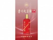 貴州迎賓酒·窖藏2012