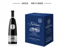 法朗尼奧·銀樽干紅葡萄酒