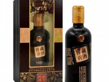 魏獻坊 窖藏貢酒