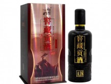 魏獻坊 窖藏貢酒（A18）