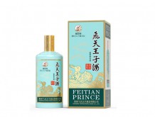 飛天王子酒 癸卯兔年