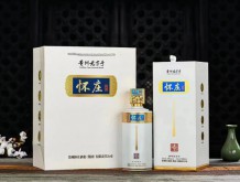 懷莊醬酒 醬酒編號(hào)10
