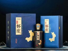 懷莊酒 古鎮(zhèn)編號(hào)8