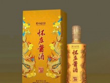 懷莊醬酒 唐編號(hào)20