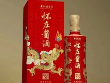懷莊醬酒 唐編號(hào)10