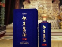 懷莊醬酒 漢編號(hào)20