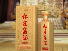 懷莊醬酒 漢編號(hào)10