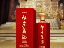 懷莊醬酒 漢編號(hào)5