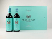 羅曼萊酒莊天鵝之戀