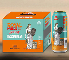 德國(guó)慕尼黑啤酒（香港）有限公司