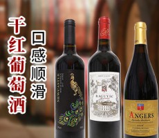 山東吉事客國際貿易有限公司