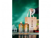 漢臺名酒