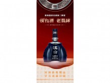 漢臺1985