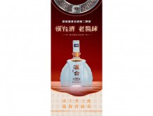 漢臺2012