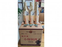 鵬貴緣小燒鍋酒 國標優級