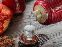 老醬臺(tái)-紅寶石