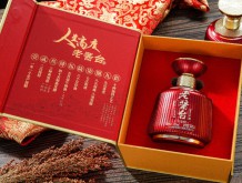 老醬臺(tái)-紅寶石