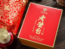 老醬臺(tái)-紅寶石