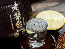 老醬臺(tái)-紫寶石