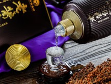 老醬臺(tái)-紫寶石