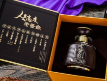 老醬臺(tái)-紫寶石