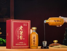 老醬臺(tái)-大師珍藏級(jí)