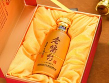 老醬臺(tái)-大師珍藏級(jí)