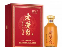 老醬臺(tái)-大師珍藏級(jí)