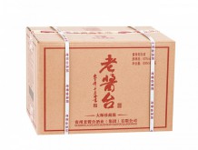 老醬臺(tái)-大師珍藏級(jí)