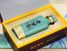 老醬臺(tái)-宗師老酒