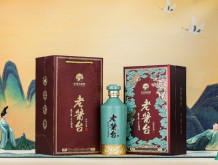 老醬臺(tái)-宗師老酒